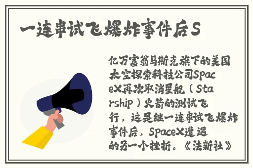 一枝独秀幸福村