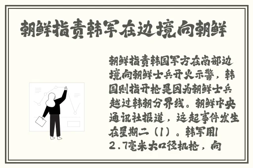 免费黄色电影在线观看